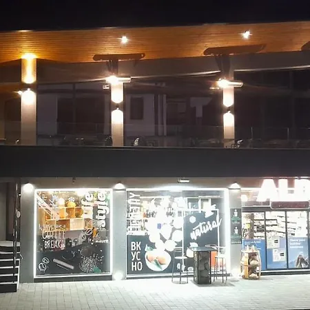 Lejlighed Location Ski-in Ski-out And Swimming Pool Bansko