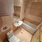 Location Ski-in Ski-out And Swimming Pool شقة