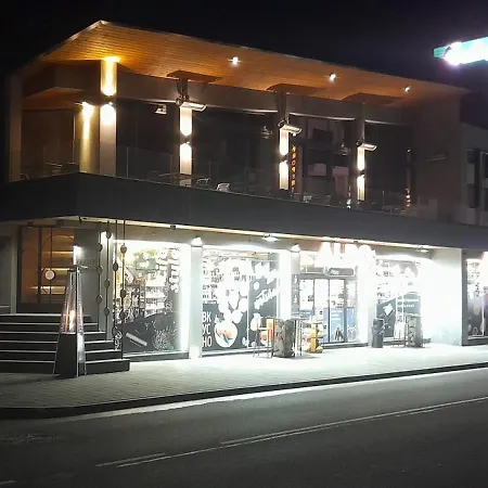 شقة Location Ski-in Ski-out And Swimming Pool